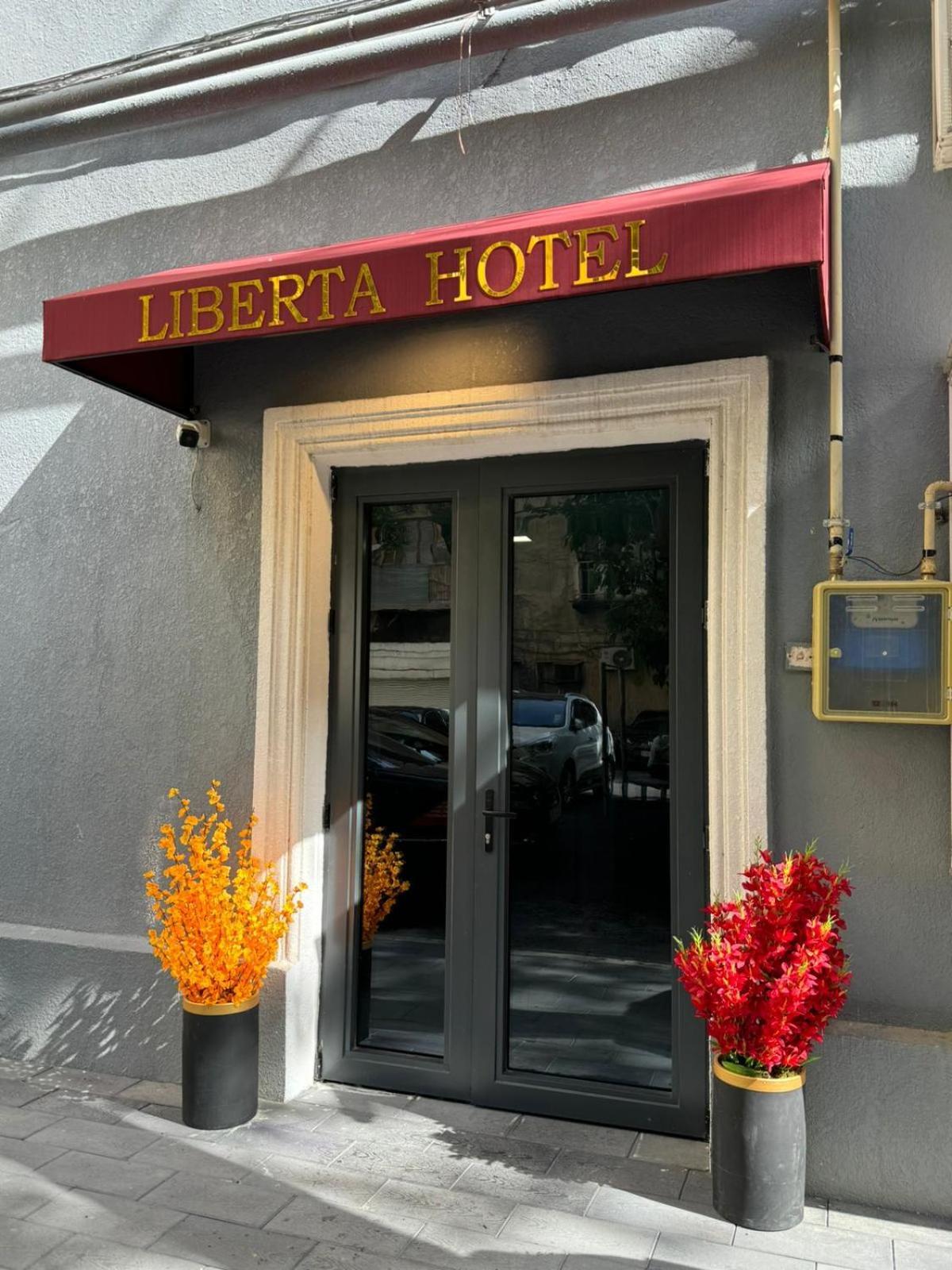 Liberta Hotel Μπακού Εξωτερικό φωτογραφία
